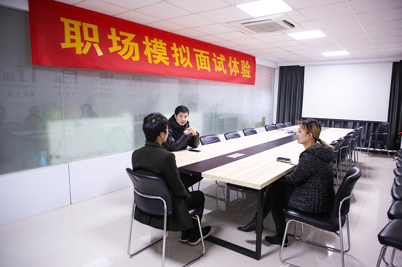 “新夢想·新征程”職場攻略講座，讓你就業(yè)無憂