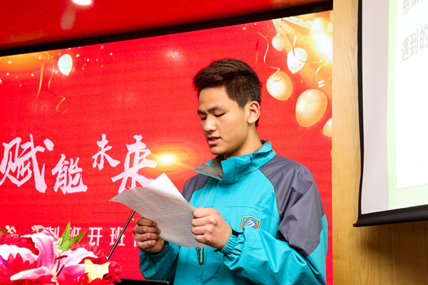 “聚力新華，賦能未來”—南京新華VR智能家居校企定制班開班儀式圓滿成功