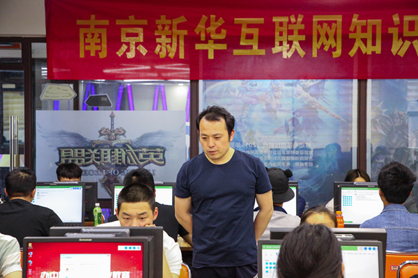 搞互聯(lián)網(wǎng)教育我們是認(rèn)真的，搞互聯(lián)網(wǎng)知識競賽我們也是認(rèn)真的！
