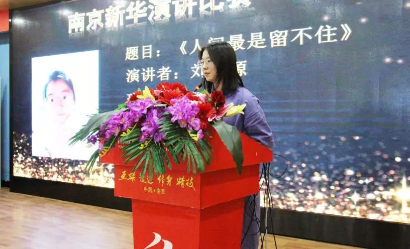 這個父親節(jié)，要大聲說出你的愛哦！