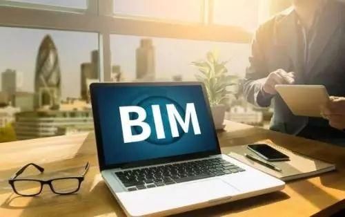 【BIM】作為新職業(yè)，BIM工程師如何看待就業(yè)前景？