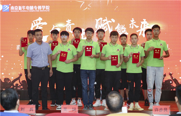 校企簽約，共同育人，合作共贏