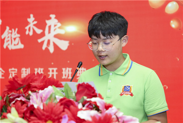 校企簽約，共同育人，合作共贏