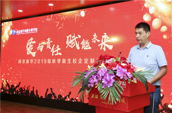 校企簽約，共同育人，合作共贏
