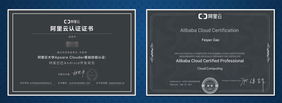 新華·阿里云校企聯盟 人才共建|新華“H531專才培養(yǎng)計劃”亮點解析