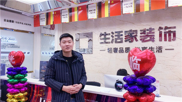校企合作共育人才，協(xié)同創(chuàng)新共贏未來