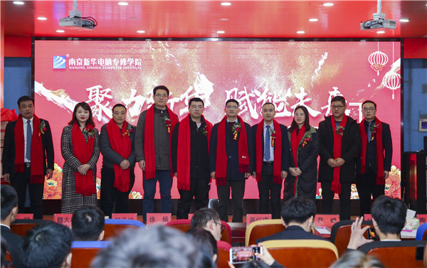 校企簽約新征程，攜手共創(chuàng)美好明天