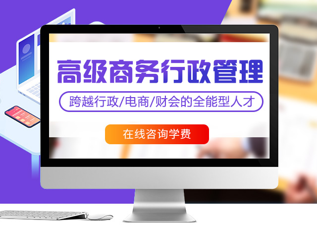 技校里面有什么<a href=http://njxh.cn target=_blank class=infotextkey>專業(yè)</a>？適合初中去學(xué)習(xí)么？