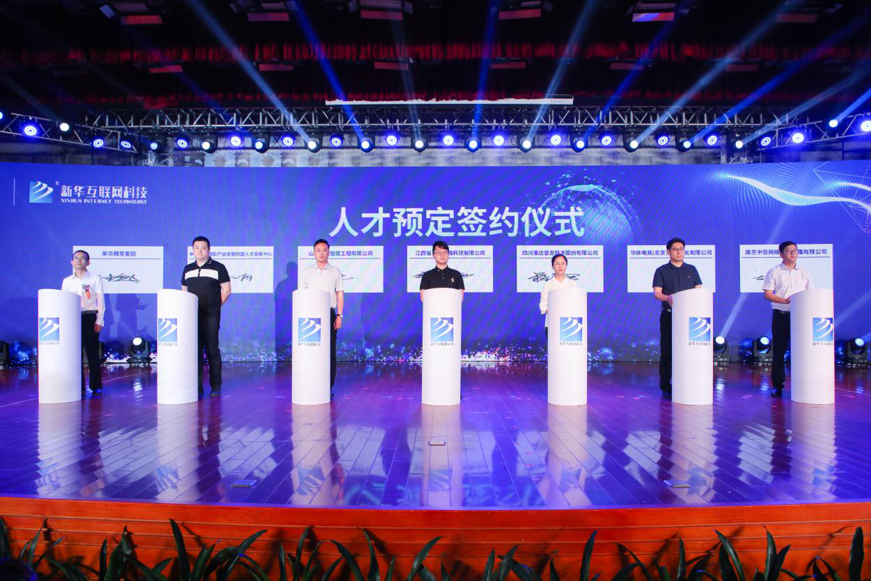 16個(gè)新職業(yè)發(fā)布，這些技能人才需求迫切你知道么？
