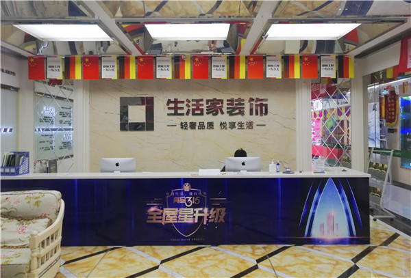 就業(yè)保障丨畢業(yè)學(xué)子線上參觀合作企業(yè)，促進(jìn)校企合作三方共贏！