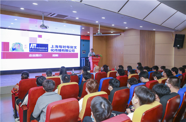 就業(yè)保障丨千企萬崗進校園，助力學子精準就業(yè)！