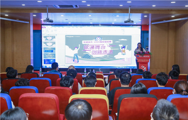 就業(yè)保障丨千企萬崗進校園，助力學子精準就業(yè)！
