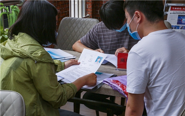 就業(yè)保障丨千企萬崗進校園，助力學子精準就業(yè)！