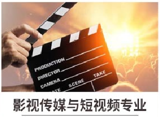 新華七大新<a href=http://njxh.cn target=_blank class=infotextkey>專業(yè)</a>，你最喜歡哪個<a href=http://njxh.cn target=_blank class=infotextkey>專業(yè)</a>？