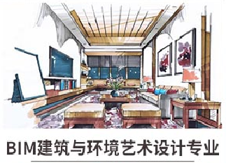 新華七大新<a href=http://njxh.cn target=_blank class=infotextkey>專業(yè)</a>，你最喜歡哪個<a href=http://njxh.cn target=_blank class=infotextkey>專業(yè)</a>？