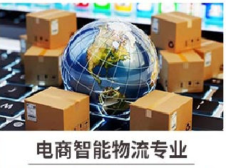 新華七大新<a href=http://njxh.cn target=_blank class=infotextkey>專業(yè)</a>，你最喜歡哪個<a href=http://njxh.cn target=_blank class=infotextkey>專業(yè)</a>？