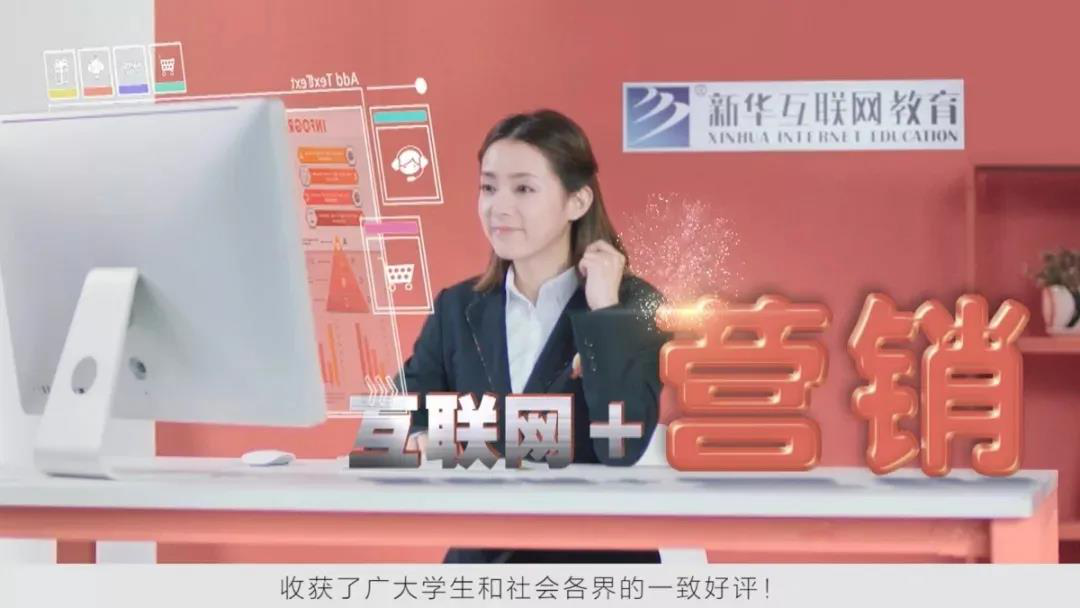 匠心實力筑造品牌教育！大品牌，更信賴！