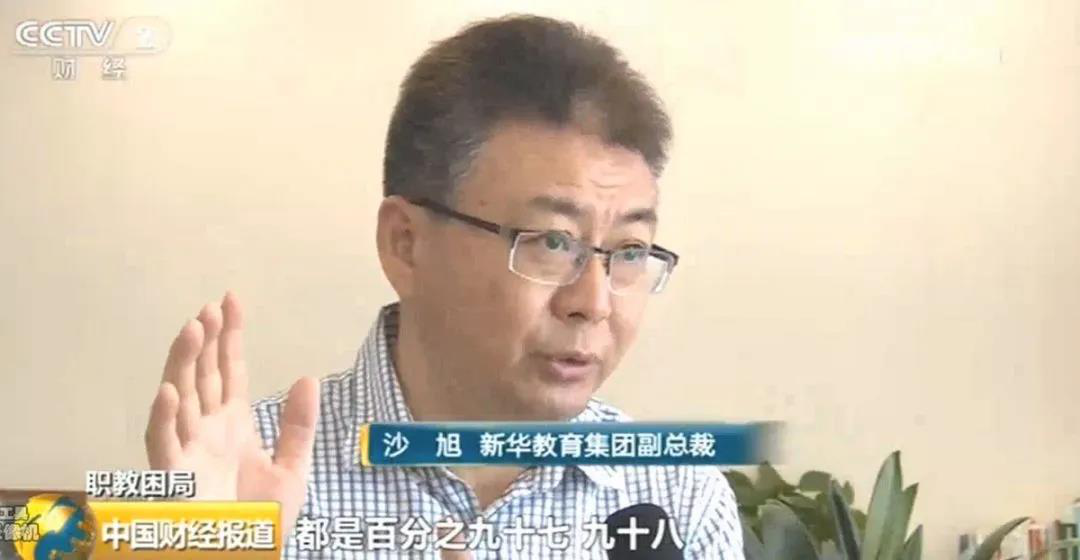 匠心實力筑造品牌教育！大品牌，更信賴！