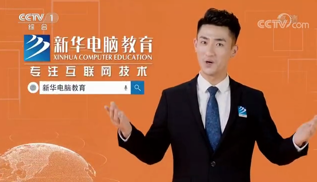 新華互聯(lián)網(wǎng)科技正式入駐Bilibili！會摩擦出什么樣火花呢？
