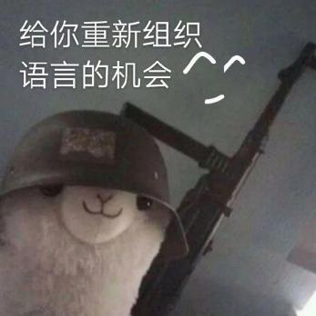 新華互聯(lián)網(wǎng)科技正式入駐Bilibili！會摩擦出什么樣火花呢？