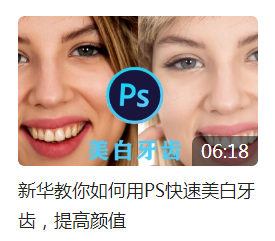 新華互聯(lián)網(wǎng)科技正式入駐Bilibili！會摩擦出什么樣火花呢？