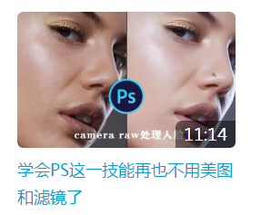 新華互聯(lián)網(wǎng)科技正式入駐Bilibili！會摩擦出什么樣火花呢？