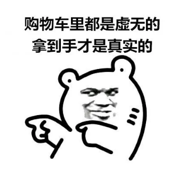 1元秒殺！這場(chǎng)專(zhuān)屬福利千萬(wàn)別錯(cuò)過(guò)！@愛(ài)學(xué)習(xí)的你