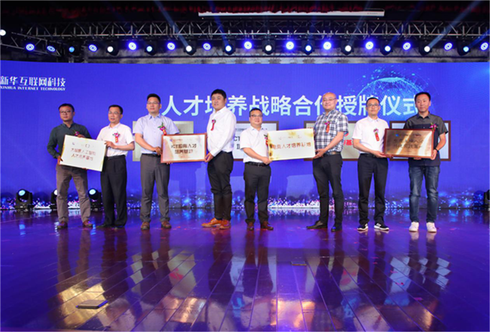 中考成績不理想，在較差的<a href=http://njxh.cn target=_blank class=infotextkey>高中</a>混日子，還是在職業(yè)院校學門技術？