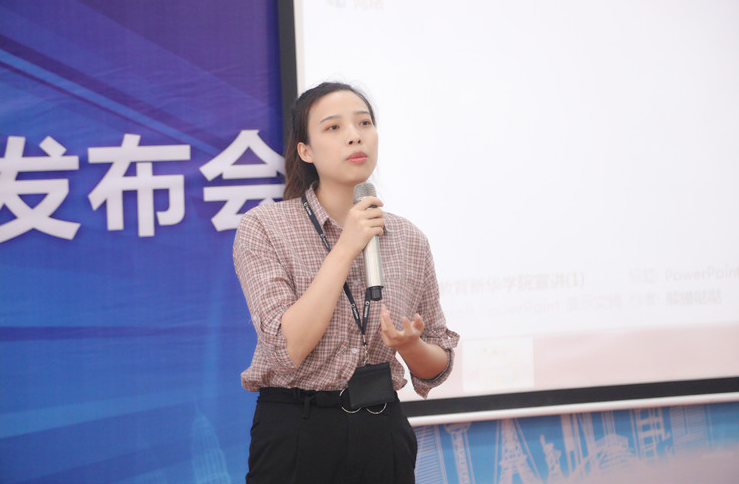新華互聯(lián)網(wǎng)科技攜手名企，定向委培人才，讓學(xué)生好就業(yè)、就好業(yè)！