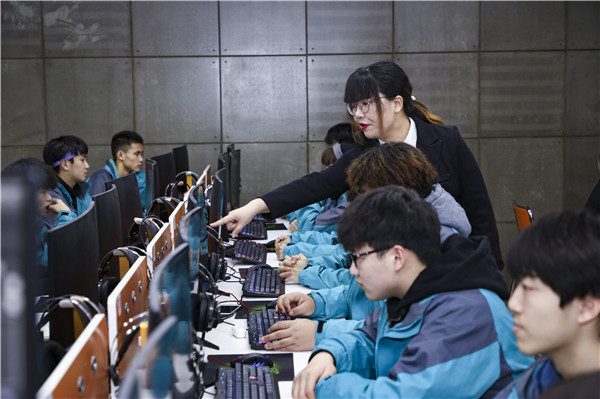 教育部聯(lián)合九部門印發(fā)職業(yè)教育新政策，南京新華助你未來無憂！