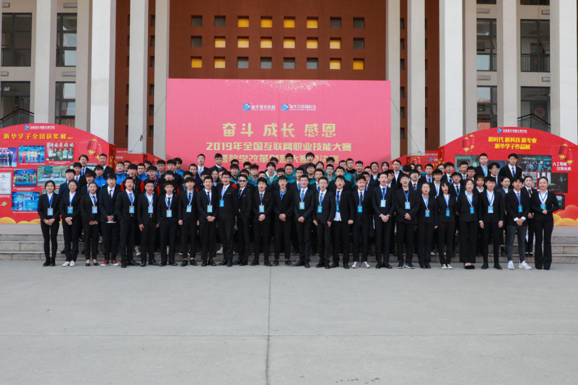 新華<a href=http://njxh.cn target=_blank class=infotextkey>專業(yè)</a>說(shuō)——中國(guó)網(wǎng)民破9億，UI設(shè)計(jì)蓬勃發(fā)展！