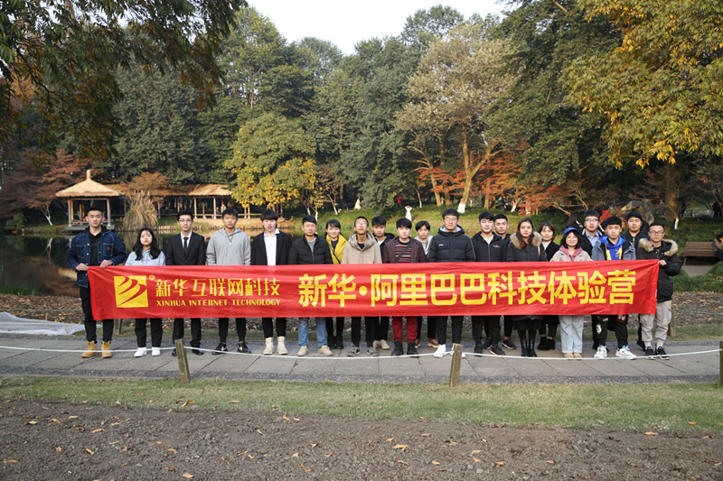 教育部：職業(yè)教育年培養(yǎng)1000萬人，新華電腦教育不忘初心砥礪前行！