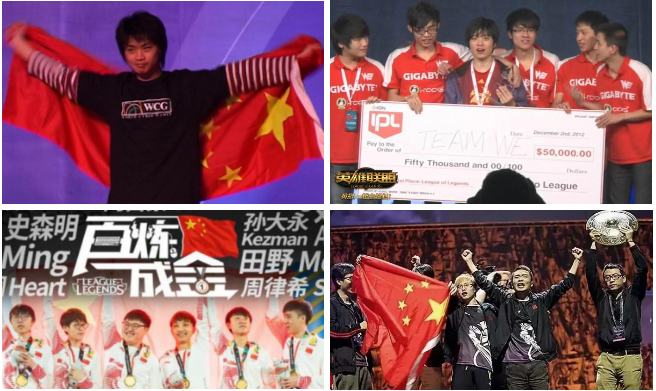 電競(jìng)再次入亞！電子競(jìng)技成為2022年杭州亞運(yùn)會(huì)正式比賽項(xiàng)目