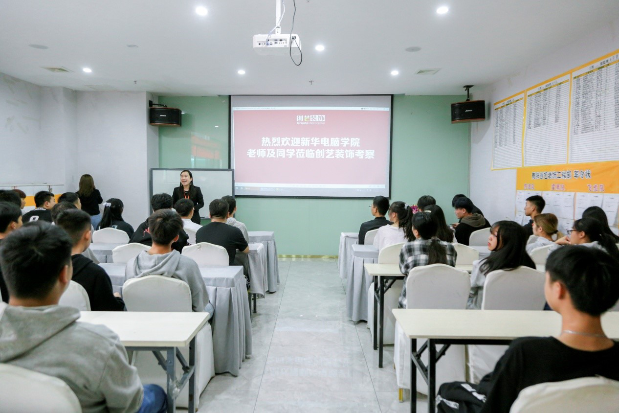 肩負職教強國重任，新華電腦學校升級“五項能力”培養(yǎng)互聯(lián)網(wǎng)高技能人才！