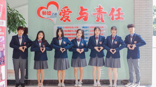 新華互聯(lián)網(wǎng)科技校企合作多方聯(lián)動(dòng)，共建人才生態(tài)圈！
