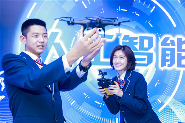 孩子考不上<a href=http://njxh.cn target=_blank class=infotextkey>高中</a>，上個(gè)職業(yè)學(xué)校學(xué)技術(shù)會(huì)有前途嗎？