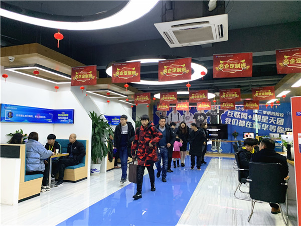 年前擇校，為啥家長(zhǎng)都來(lái)南京新華實(shí)地考察？