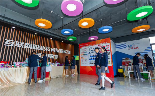 開學季丨南京新華2021年春季報名火熱進行中！趕緊來！