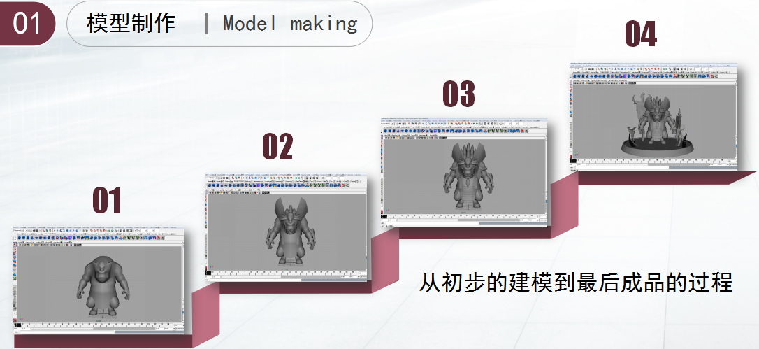 國產動漫電影崛起已顯，動漫<a href=http://njxh.cn target=_blank class=infotextkey>專業(yè)</a>前景一片叫好！