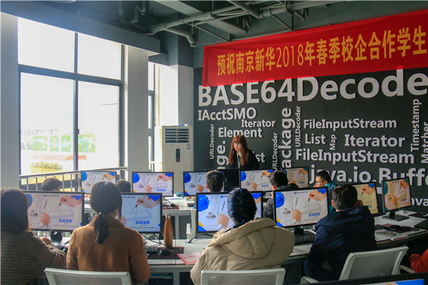 探索校企共建共育新模式，促進(jìn)產(chǎn)教融合校企協(xié)同育人