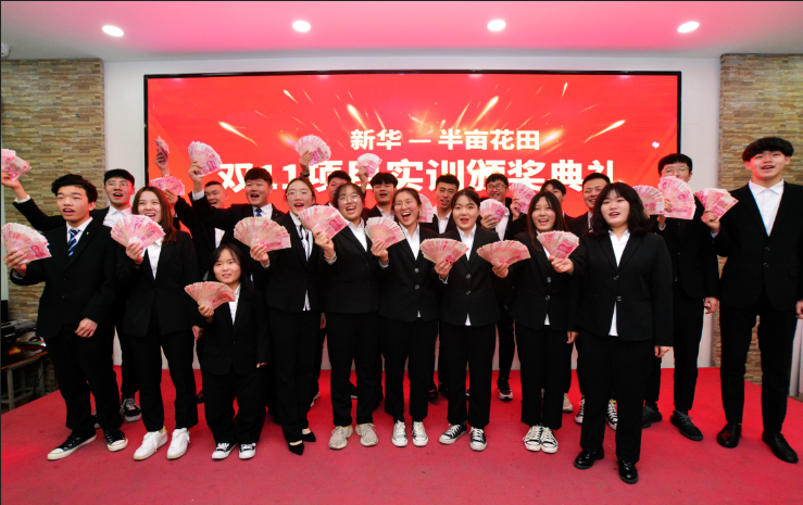就業(yè)市場上的“新人才”大有變化，為什么新華學(xué)子就業(yè)這么好？