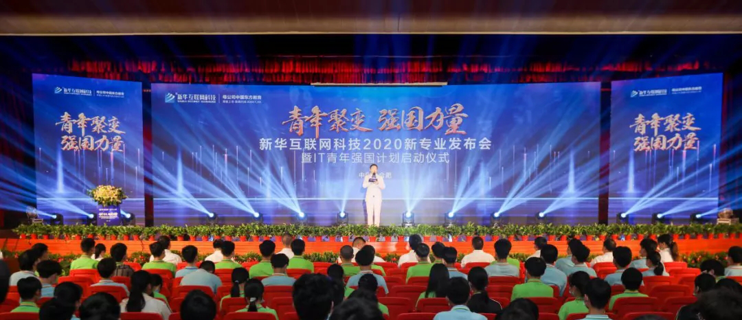 兩會(huì)速遞 | 暖心，讓每個(gè)孩子都有人生出彩的機(jī)會(huì)！