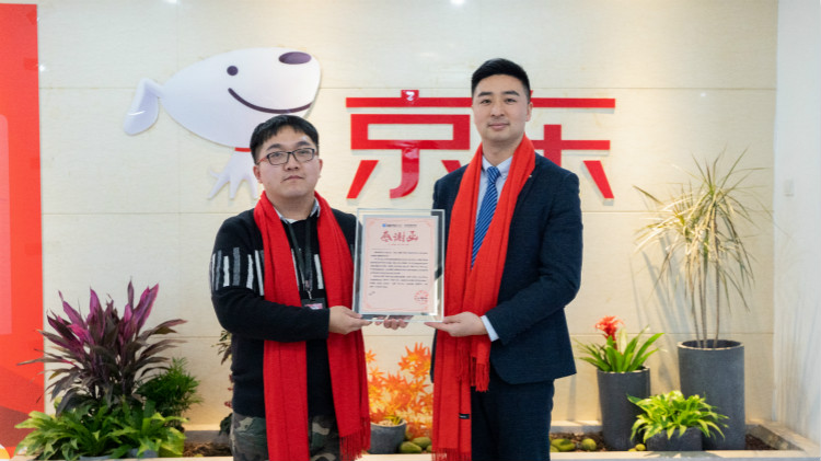 新時(shí)代、新人才、新就業(yè)，新華創(chuàng)新“訂單式”人才培養(yǎng)模式！