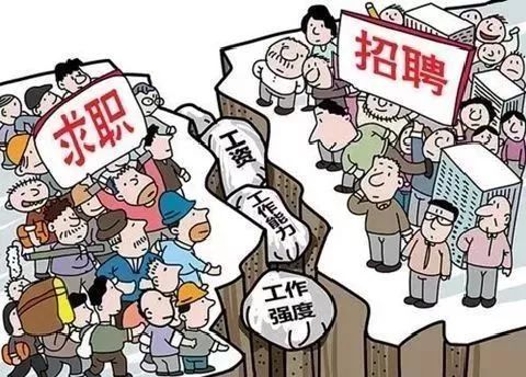 南京新華2021年人才交流會即將盛大啟幕，誠邀各界精英人士參加，敬請期待......