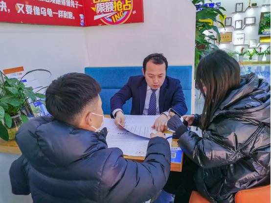 南京新華電腦專修學院330校園專場咨詢?nèi)栈顒映晒εe辦！