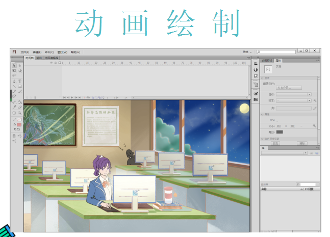 這個(gè)動(dòng)漫火了！揭秘《新華小趣事》創(chuàng)作團(tuán)隊(duì)背后的故事！
