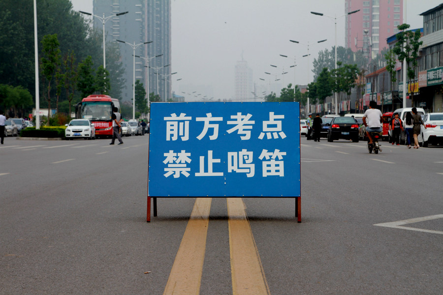 2021年江蘇高考結(jié)束了，但你的人生才剛剛開始