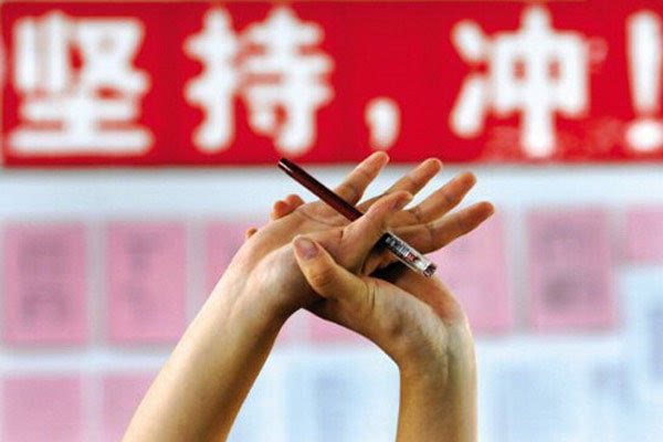 要搞大事情！6月23日盧東旭要去新華上學(xué)了！