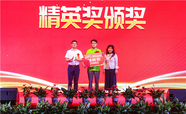 青春心向黨，逐夢新時代