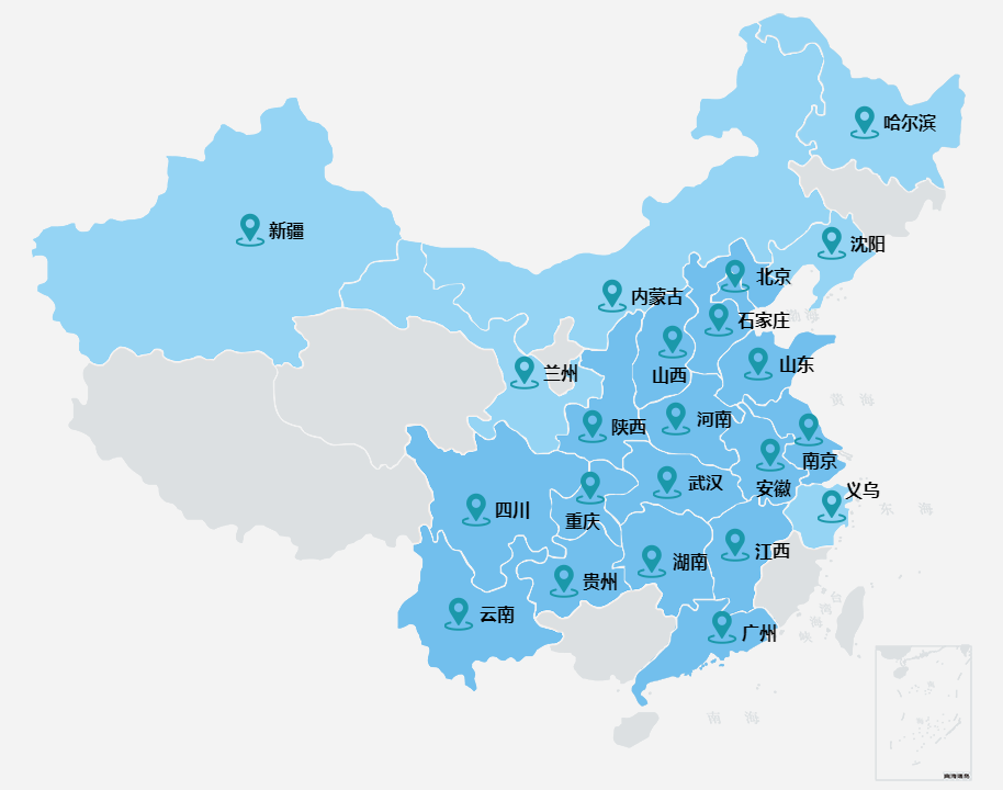 這些數(shù)字，見證新華實(shí)力！